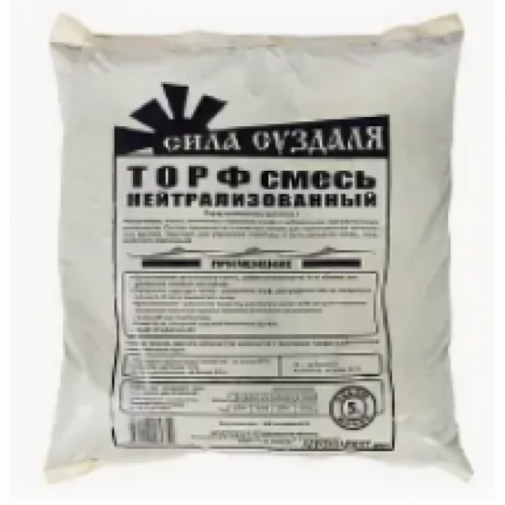 Торф смесь (верховой, низинный 50/50) - идеальный выбор для вашего сада Торф смесь (верховой, низинный 50/50) - идеальный выбор для вашего сада