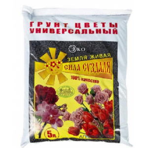 Саженцы Питательный грунт Сила суздаля цветы 5л