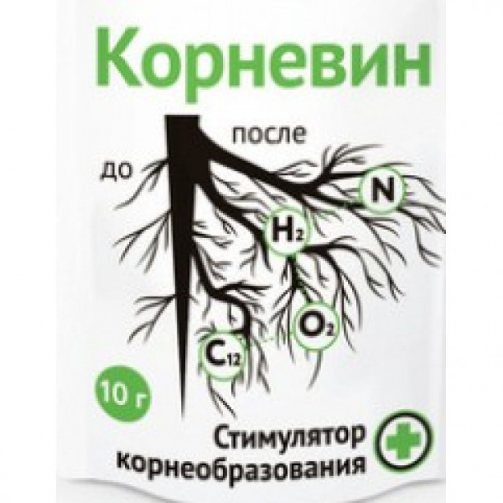 Удобрение Корневин для здоровых растений Удобрение Корневин для здоровых растений